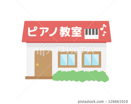 Piano school illustration building 126661928