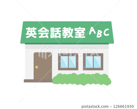 English conversation school illustration building 126661930