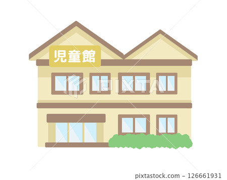 兒童中心插圖建築 126661931