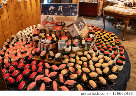 Hokkaido Otaru Music Box 126662486