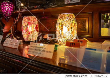 Hokkaido Otaru Music Box Hokkaido Otaru Music Box 126662507