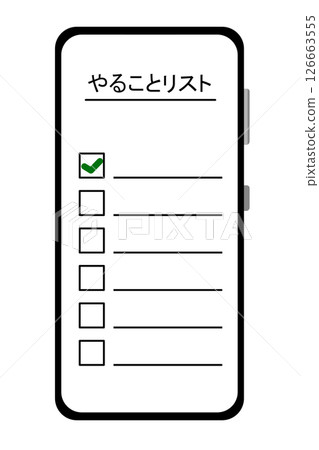 To do list 126663555