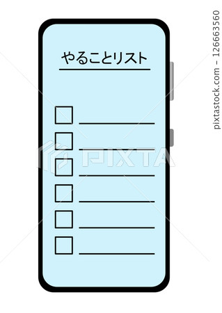 待辦事項清單 126663560