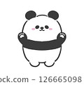 Panda raising both hands 126665098