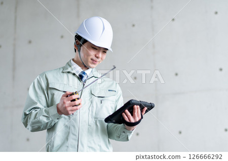 Engineers supporting the site 126666292