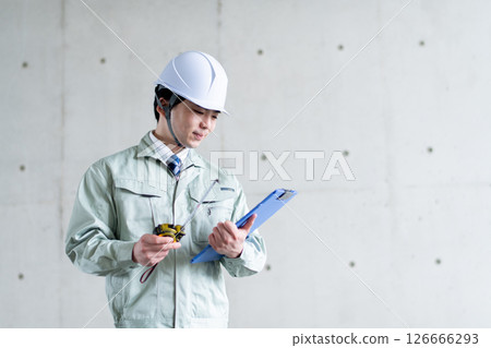 Engineers supporting the site 126666293