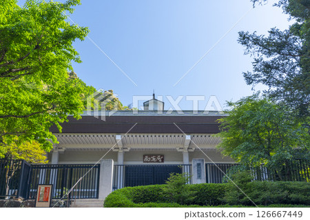 Tessai Museum Seikoden 126667449