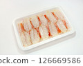 紅蝦刺身 126669586