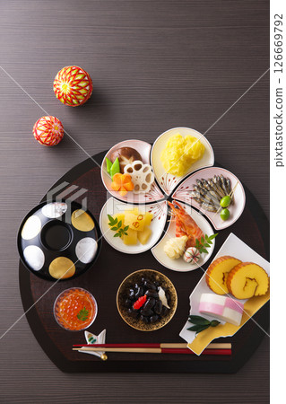 新年菜 新年菜 126669792