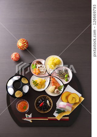 新年菜 新年菜 126669793