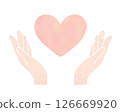 Hands wrapping a heart (watercolor style) 126669920
