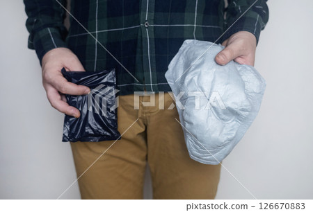 Incontinence pads for men. Urinary incontinence. Sanitary pads for men with problems of the genitourinary system. Urine leakage due to prostatitis or stress.  126670883