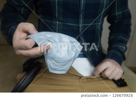 Incontinence pads for men. Urinary incontinence. Sanitary pads for men with problems of the genitourinary system. Urine leakage due to prostatitis or stress. Incontinence pads for men. Urinary incontinence. Sanitary pads for men with problems of the genitourinary system. Urine leakage due to prostatitis or stress. 126670928