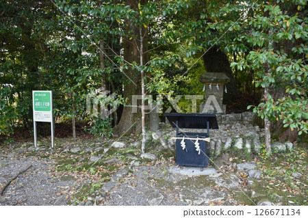 熊野古道中邊地 - 原東殿王子神社遺址 126671134