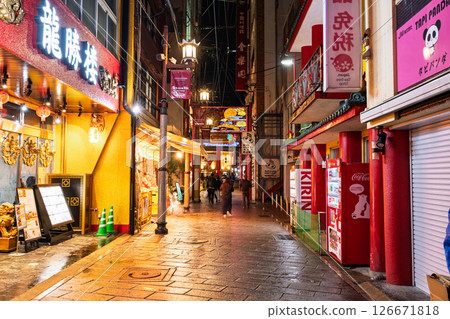 《Nagasaki Prefecture》 Nagasaki Shinchi Chinatown / Night view 126671818