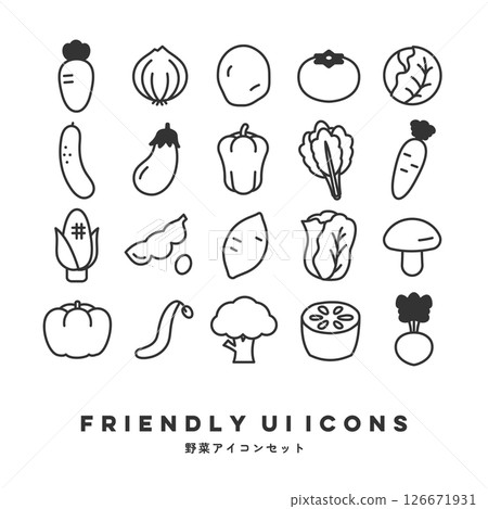 UI 圖示集（蔬菜） 126671931