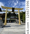 秋葉山本宮秋葉神社：金色鳥居與神聖的空間 126671996