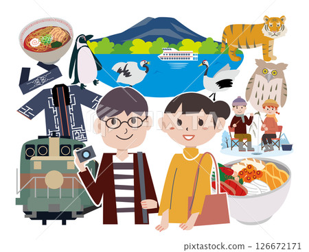 Hokkaido Kushiro Tourism Travel 126672171