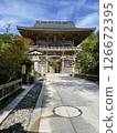 秋葉山本宮秋葉神社 - 藍天下的參拜道路 126672395