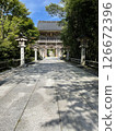 秋葉山本宮秋葉神社 - 參拜道上瀰漫著神聖的氛圍 126672396