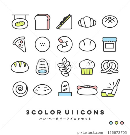 3 色圖示集（麵包/烘焙食品） 126672703