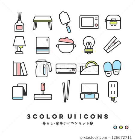 3-color icon set (Lifestyle/Housework②) 126672711