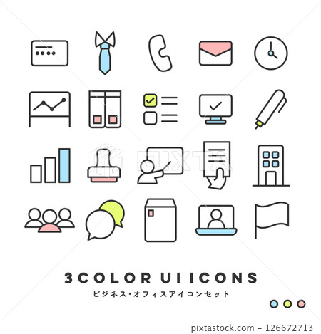 3 色圖標集(辦公室和商業) 3 色圖標集(辦公室和商業) 126672713