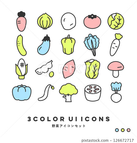 3色圖標集（蔬菜） 126672717