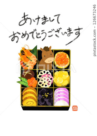 新年卡 2026 馬年 帶有馬和禦節料理的可愛新年賀卡 126673246