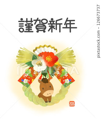 2026年馬年新年賀卡 帶有馬和注連繩的可愛新年賀卡 2026年馬年新年賀卡 帶有馬和注連繩的可愛新年賀卡 126673737
