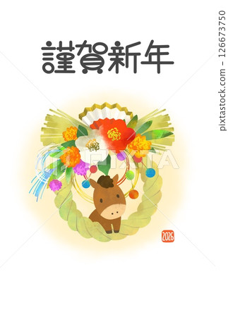 New Year's card 2026 Year of the horse Cute New Year's card with horse and shimenawa New Year's card 2026 Year of the horse Cute New Year's card with horse and shimenawa 126673750
