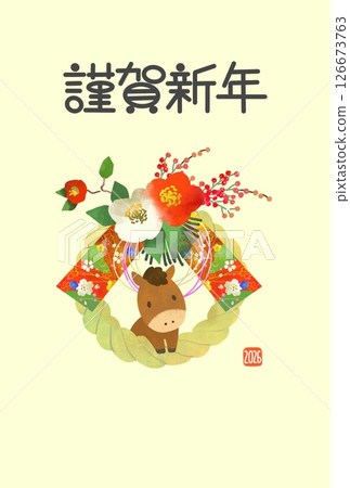 New Year's card 2026 Year of the horse Cute New Year's card with horse and shimenawa New Year's card 2026 Year of the horse Cute New Year's card with horse and shimenawa 126673763