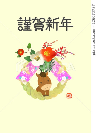 2026年馬年新年賀卡 帶有馬和注連繩的可愛新年賀卡 126673787