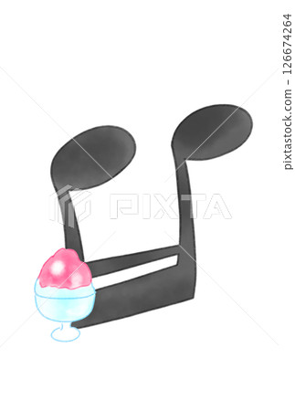 刨冰音符 126674264