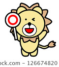 Illustration of a smiling lion character giving a circle (circle) / Material that can be used for correct answers, passing, and quiz scenes 126674820