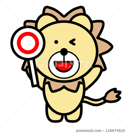 Illustration of a smiling lion character giving a circle (circle) / Material that can be used for correct answers, passing, and quiz scenes 126674820