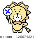 Illustration of a lion character with a troubled face showing an X (cross) / Material that can be used to express incorrect answers, negation, and failure 126674821