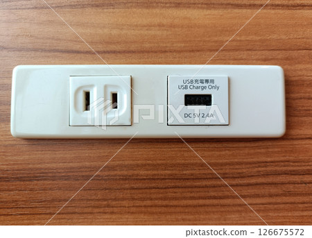 用於家具製造的內置充電器 用於家具製造的內置充電器 126675572