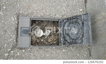 Water sprinkler Water sprinkler 126676282
