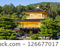 Kinkakuji Temple in Kyoto on a clear day 126677017