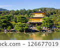 Kinkakuji Temple in Kyoto on a clear day 126677019