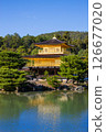 Kinkakuji Temple in Kyoto on a clear day 126677020