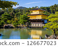 Kinkakuji Temple in Kyoto on a clear day 126677023