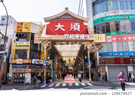 <Aichi Prefecture> Osu Shopping Street, Nagoya 126679427