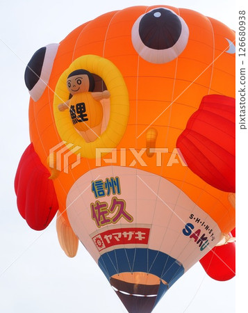 Nagano Prefecture, Hot Air Balloon Ride, May Nagano Prefecture, Hot Air Balloon Ride, May 126680938