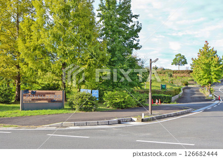 Act Village Ono is a nature experience facility located in Ube City, Yamaguchi Prefecture. 126682444