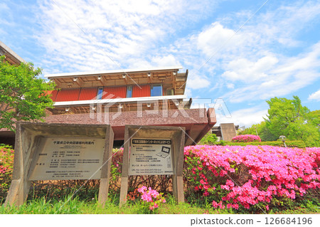 千葉縣千葉市千葉縣立中央圖書館風景 千葉縣千葉市千葉縣立中央圖書館風景 126684196