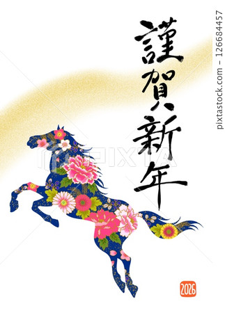 New Year's card 2026 Year of the Horse Stylish New Year's card with horse illustration Japanese pattern Floral pattern 126684457