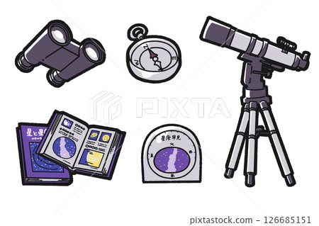Illustration of astronomical observation equipment 126685151
