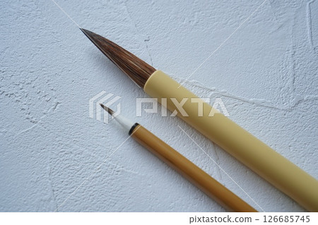 Brand new calligraphy set with two brushes. 126685745